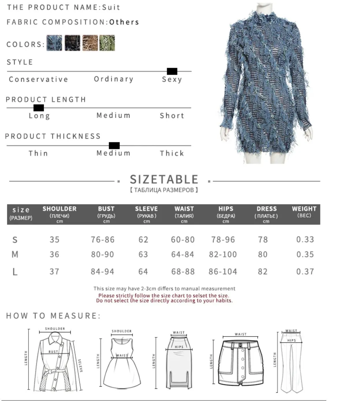 Bulk Orders Autumn Full Sleeve Crew Neck Holes Casual Dress Tassel O-neck Long Sleeve Patchwork Mini Dress For Women