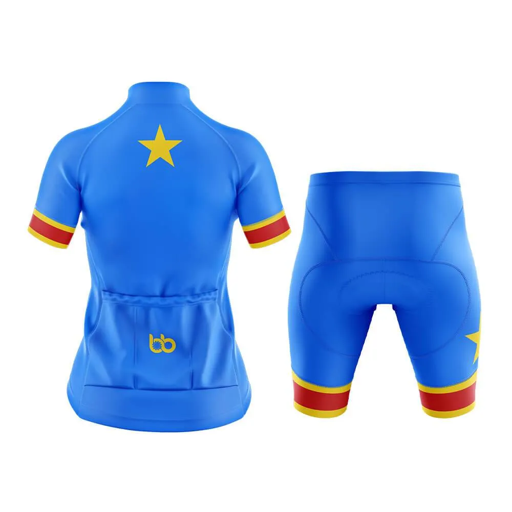 DRC Club Cycling Kit (V1)