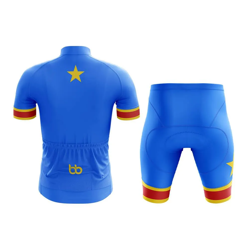 DRC Club Cycling Kit (V1)