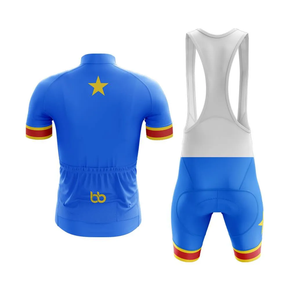 DRC Club Cycling Kit (V1)