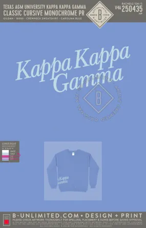 Texas A&M University Kappa Kappa Gamma - Classic Cursive Monochrome PR - Gildan - 18000 - Crewneck Sweatshirt - Carolina Blue